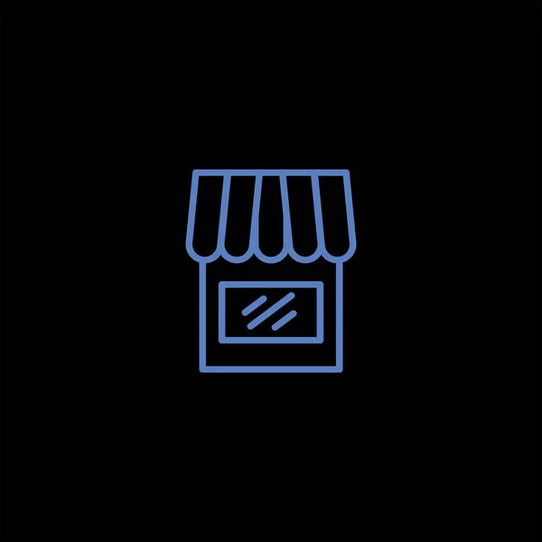 Minimalistisches Flaches Vektorsymbol Auf Schwarzem Hintergrund Einkaufskonzept — Stockvektor