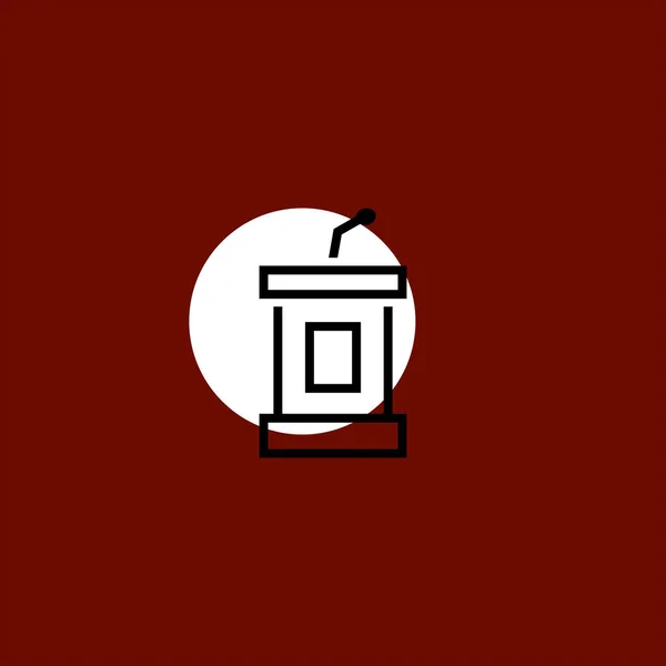 Значок Плоского Вектора Цветном Фоне — стоковый вектор