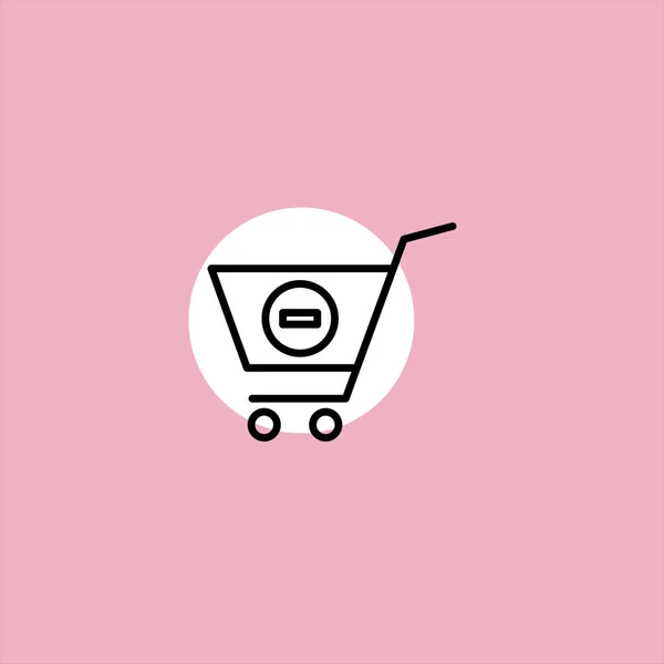 Shopping Basket Flat Vector Icon Colorful Background — Stock Vector