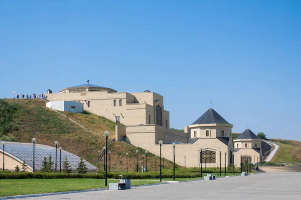 The Museum building on the hillside. Historical Museum in Tatarstan.