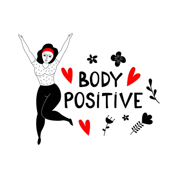 Positiv för kroppen — Stock vektor
