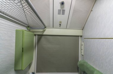 Gece iç tren Prag'dan Slovakya ile tek yatak odası