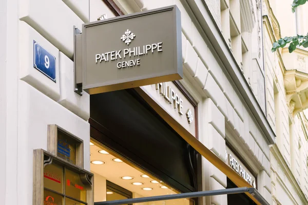 布拉格 捷克共和国 2018年5月23日 标志达翡丽菲利普 布拉格商店钟表在巴黎街 — 图库照片