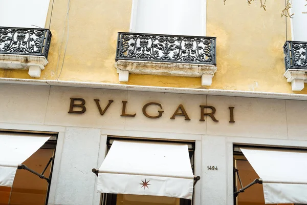 Βενετία Ιταλία Μαρτίου 2019 Πινακίδα Του Καταστήματος Μπουλγκάρι Στη Βενετία — Φωτογραφία Αρχείου