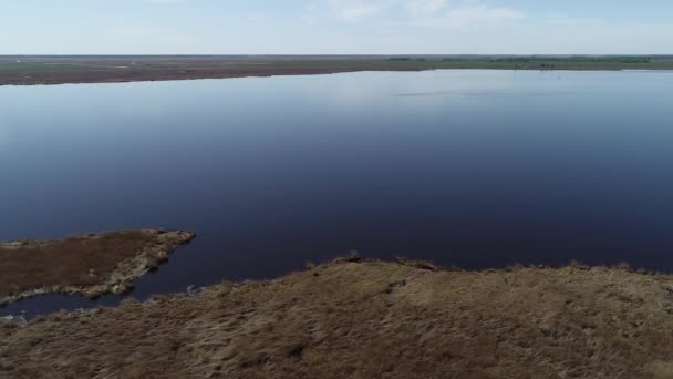 空気中から小さな湖ビュー — ストック動画