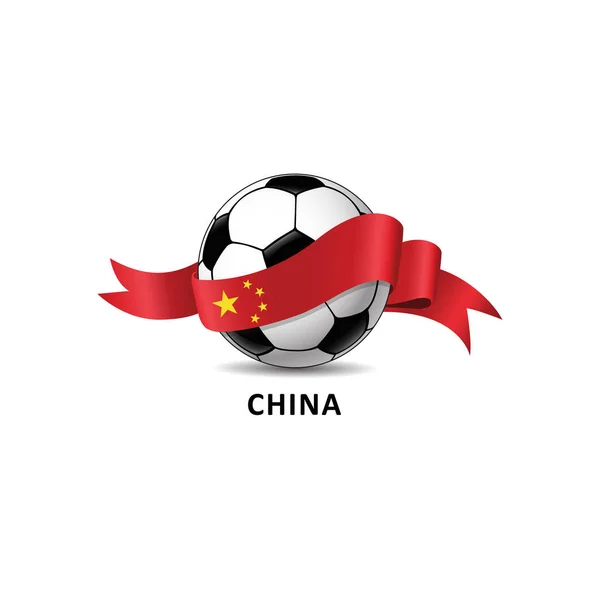 中国国旗のカラフルなトレイルとサッカー サッカー サッカー選手権 トーナメント ゲームのベクトル イラスト デザイン 招待状 チラシ ポスター — ストックベクタ