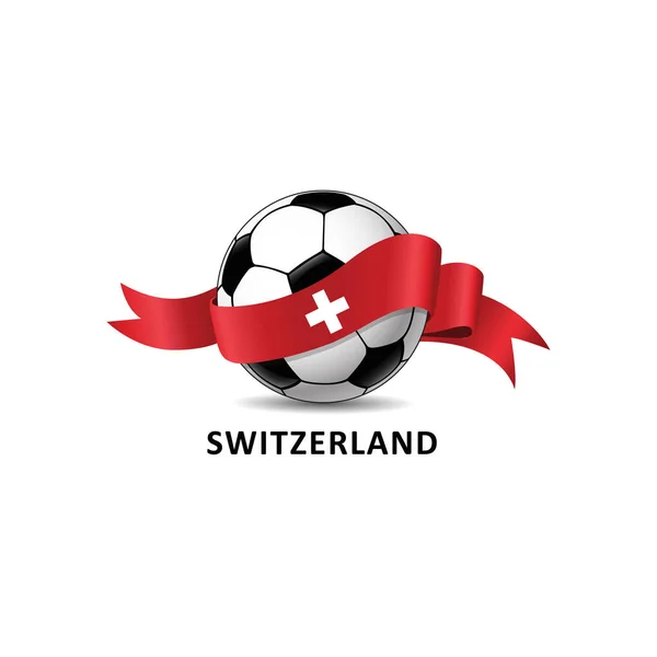 Fußball Mit Schweizer Nationalflagge Vektor Illustration Design Für Fußball Meisterschaft — Stockvektor