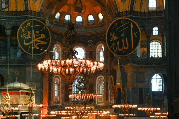 Hagia Sophia Hagia Sofia Ayasofya Innenraum Istanbul Türkei Byzantinische Architektur — Stockfoto