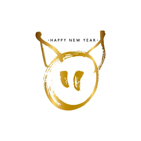 Lechón de oro con feliz año nuevo letras aisladas sobre fondo blanco — Vector de stock