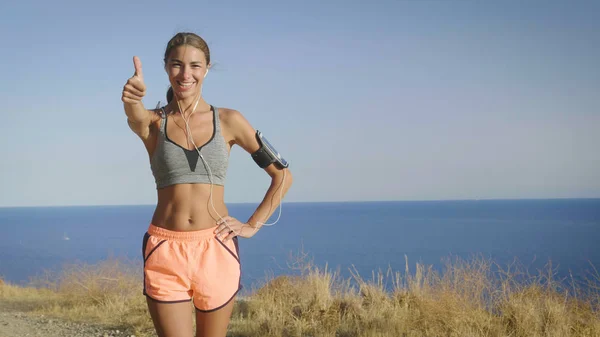 Portrait Une Belle Sportive Qui Court Sur Nature Liberté Tenue — Photo