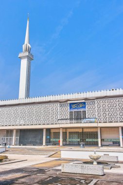 Kuala Lumpur, Malezya 'daki Mescid Negara Ulusal Camii manzarası