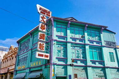 Georgetown, Malezya - 16 Şubat 2018: Eski evde Penang Adası