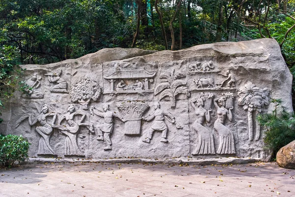 Yuexiu Park stone monument in Guangzhou, China