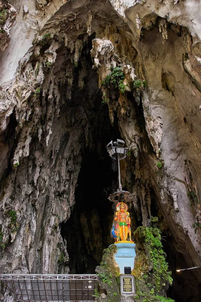 Vista Las Cuevas Batu Cerca Kuala Lumpur Malasia — Foto de Stock