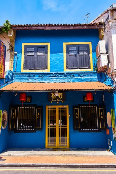 Melaka, Malezya - 13 Kasım. 2018: eski şehir Unesco miras yürüyüş