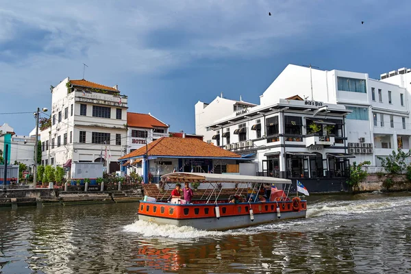 Melaka, Malezya - 13 Kasım. 2018: old City nehir Unesco mirası