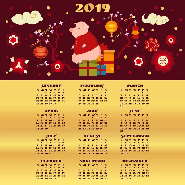 2019 Календар Милий Порося Сидячи Поле Подарунками Китайський Новий Рік — стоковий вектор