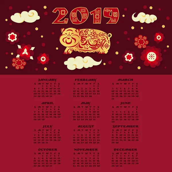 2019 Календар Шаблон Оформлення Китайському Стилі Золотої Свині Орнаментом Ліхтарями — стоковий вектор