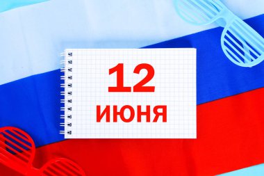 Yazıt 12 Haziran, Rusya gün var. Tricolor bayrak Rusya'nın