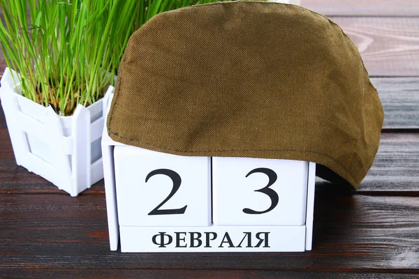 Белый Календарь Русским Текстом Февраля Праздник День Защитника Отечества Праздник — стоковое фото