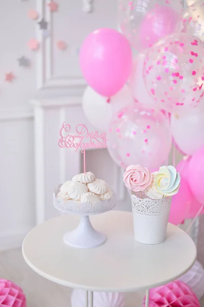 Aniversário Menina Decorações Para Festa Férias Monte Balões Cores Rosa — Fotografia de Stock