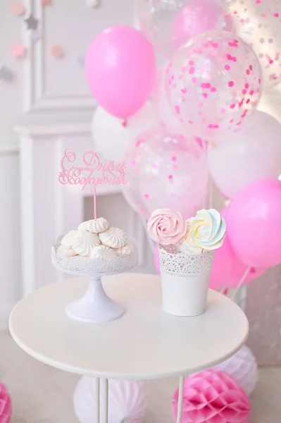 Anniversaire Décorations Pour Fête Beaucoup Ballons Roses Blancs — Photo