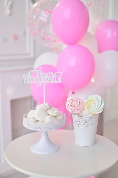Aniversário Menina Decorações Para Festa Férias Monte Balões Cores Rosa — Fotografia de Stock
