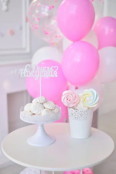 Aniversário Menina Decorações Para Festa Férias Monte Balões Cores Rosa — Fotografia de Stock
