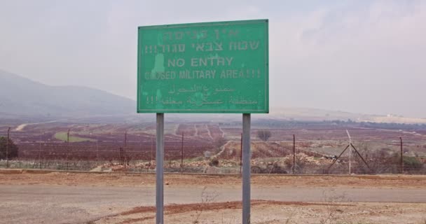 Border fence between Israel and Lebanon. barbed wire and electronic fence. — Stock Video