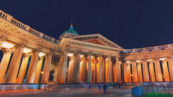 Казанский собор или Казанский Кафедральный Собор в Санкт-Петербурге — стоковое фото