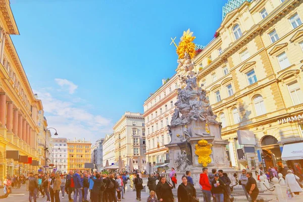 Wien, Österreich - 1. Oktober 2018 Pestsaule am graben, ein berühmter — Stockfoto