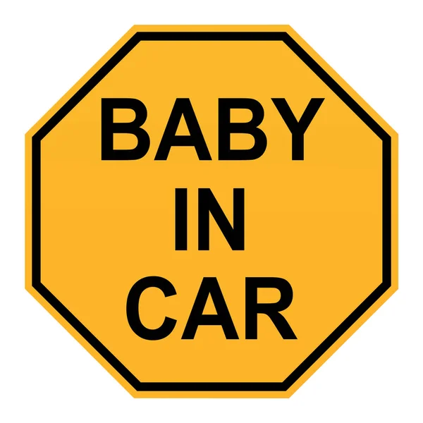 婴儿在汽车标志在白色背景 平坦的风格 婴儿汽车贴纸标志 — 图库矢量图片