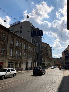 Lviv sokaklarında. Güzel bir şehir parçası
