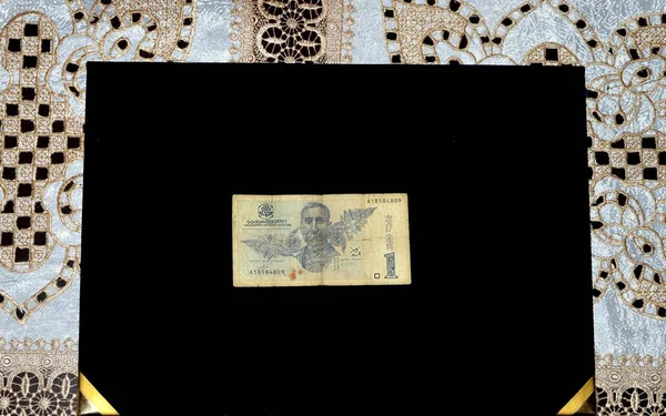 Lari Monetary Unit Georgia Old Georgian Money Photo Shows Old — Stock Photo, Image