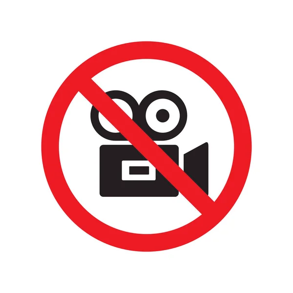 禁止签署任何录像记录 矢量插图 — 图库矢量图片