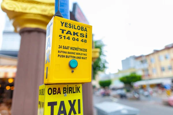 Antalya Türkei September 2018 Türkisches Taxi Rufzeichen Steht Auf Einer — Stockfoto