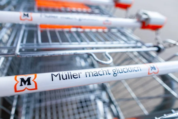 Nürnberg / Almanya - 7 Nisan 2019: Nürnberg'de bir Mueller eczanesinde Mueller şubesi