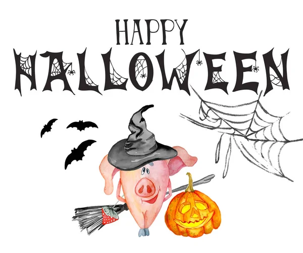 Happy Halloween belettering offerte met aquarel varken en pompoen voor 2019 Nieuwjaars vakantie — Stockfoto