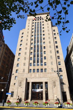  Sabah Shanghai Çin shanghai Bund tarihi binalar