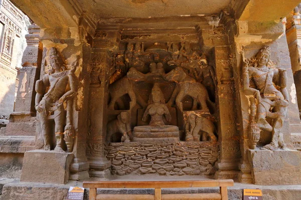 Templo Las Cuevas Ellora Los Templos Rocosos Aurangabad Maharashtra India —  Fotos de Stock