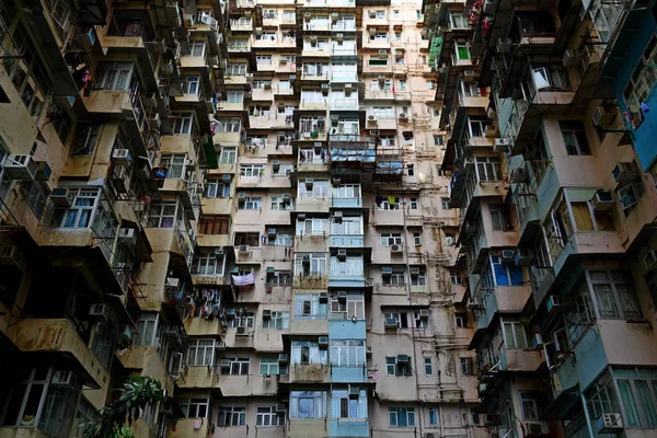 Vecchi Complessi Residenziali Pubblici Popolati Hong Kong Cina — Foto Stock