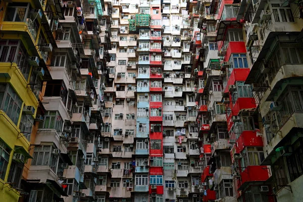 Vecchi Complessi Residenziali Pubblici Popolati Hong Kong Cina — Foto Stock