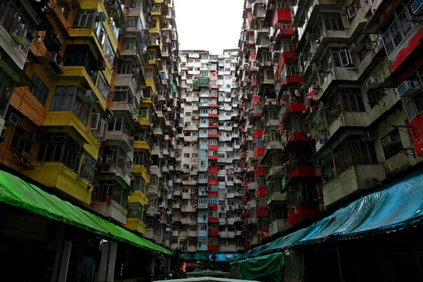 Vecchi Complessi Residenziali Pubblici Popolati Hong Kong Cina — Foto Stock