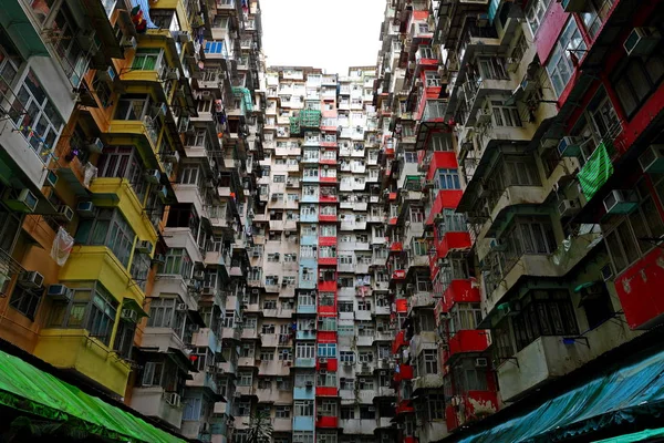 Vecchi Complessi Residenziali Pubblici Popolati Hong Kong Cina — Foto Stock