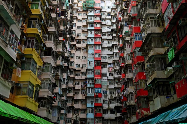 Vecchi Complessi Residenziali Pubblici Popolati Hong Kong Cina — Foto Stock