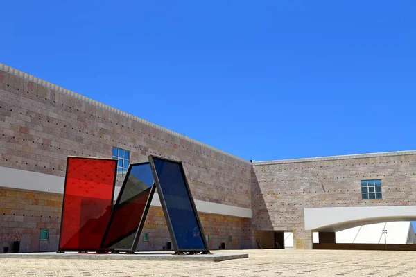 Museum För Modern Och Samtida Konst Museu Coleo Berardo Lissabon — Stockfoto