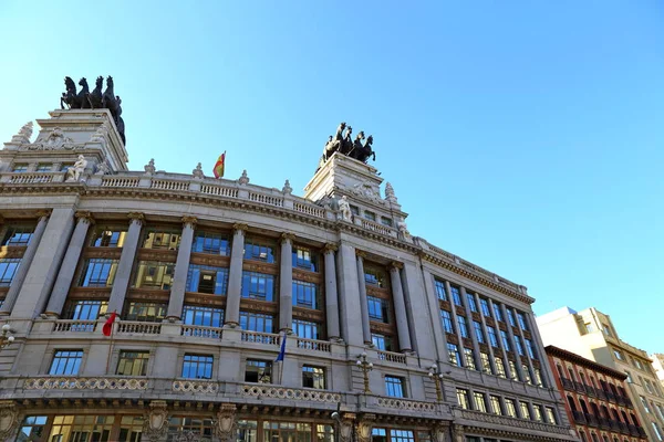Fachada Ornata Residência Típica Comercial Edifícios Ruas Cidade Madrid Espanha — Fotografia de Stock