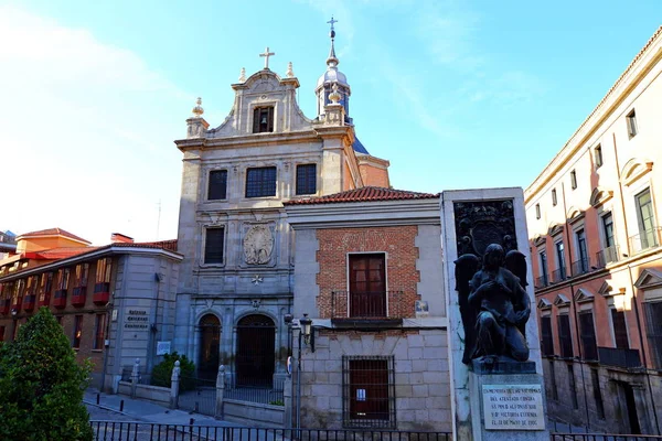 Monumento Victoria Eugenia Alfonso Xiii Iglesia Las Fuerzas Armadas Iglesia — Foto de Stock