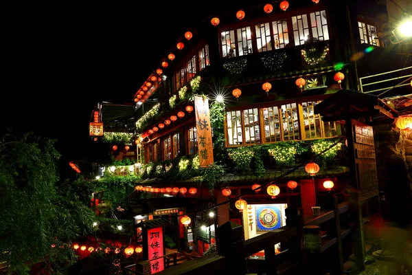 Rua Velha Jiufen Noite Taipei Taiwan Destino Turístico Local Popular — Fotografia de Stock
