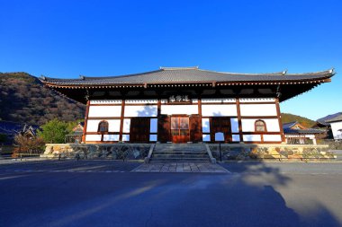Tenryu-ji, Arashiyama, Susukinobabacho, Sagatenryuji, Ukyo Ward, Kyoto, Japonya 'daki saygıdeğer Zen tapınağı.